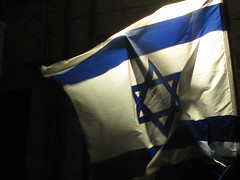 Israeli Flag.  Photograph by: leah.jones, Creative Commons