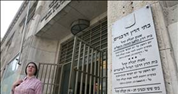 Ex-ultra-Orthodox mom won’t lose child