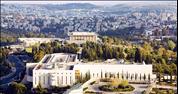 Israel’s Supreme Court Under Threat 