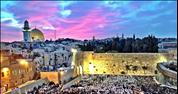 ‘Game Of Chicken’ On Kotel Deal