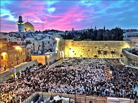 The Western Wall during Shavuot, source: Wikipedia