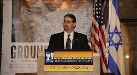 American Ambassador to Israel Dan Shapiro. Credit: U.S. Embassy Tel Aviv, Flickr