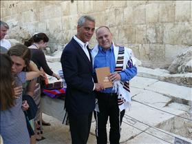 Ram Emmanuel at the Kotel