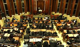 Lecture at a yeshiva, source: Wikipedia Lecture at a yeshiva, source: Wikipedia