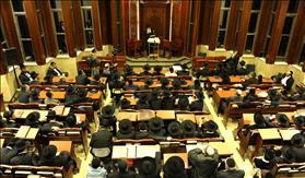 Lecture at a yeshiva, source: Wikipedia