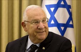 President Reuven Rivlin