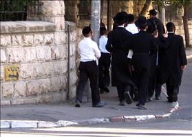 Meah Shearim neighborhood, source: Wikipedia